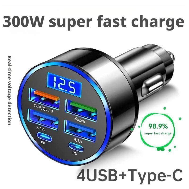Type C Multiport Adapter - 300W PDカーチャージャー 6ポート急速充電 QC3.0 USB C