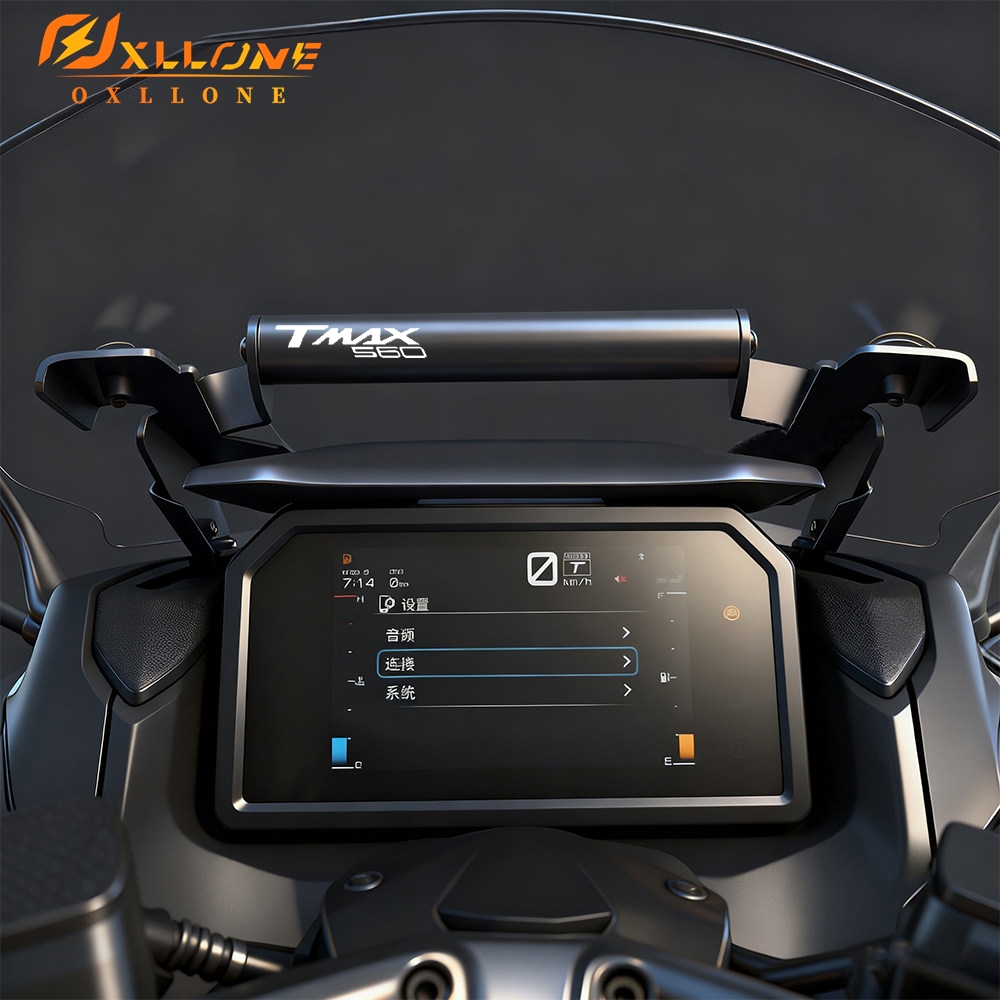 Tech Accessories Stand - TMAX560 T-MAX560 バイク用ヤマハ T-max 560 TECH