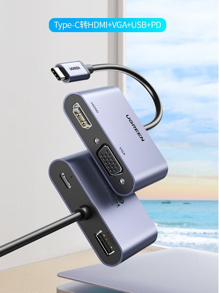 Type C Multiport Adapter - UGREEN USB C ハブ Type-C to