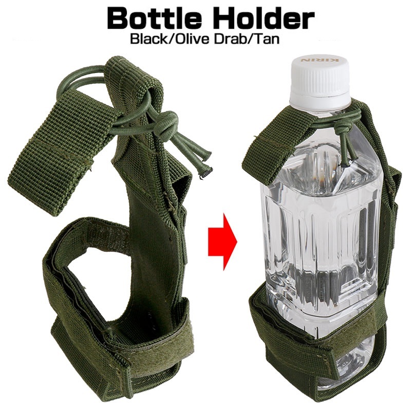 Molle 水ボトルホルダーベルトナイロンバッグアウトドア旅 - Tech Accessories Pouch のレビューと価格