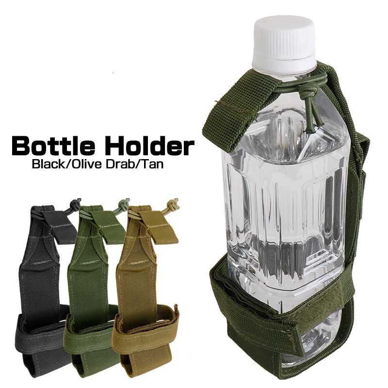 Molle 水ボトルホルダーベルトナイロンバッグアウトドア旅 - Tech Accessories Pouch のレビューと価格