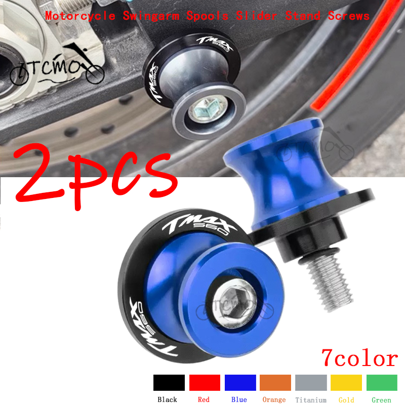 ヤマハ TMAX560 テックマックス TMAX 560 T - Tech Accessories Stand のレビューと価格