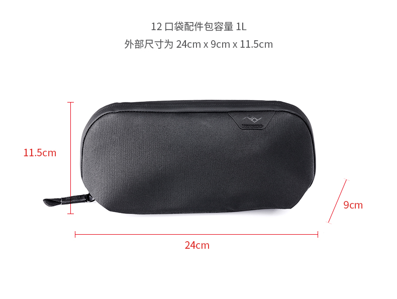 ピークデザインテックポーチデジタルアクセサリー収納バッグ用i - Tech Accessories Iphone のレビューと価格