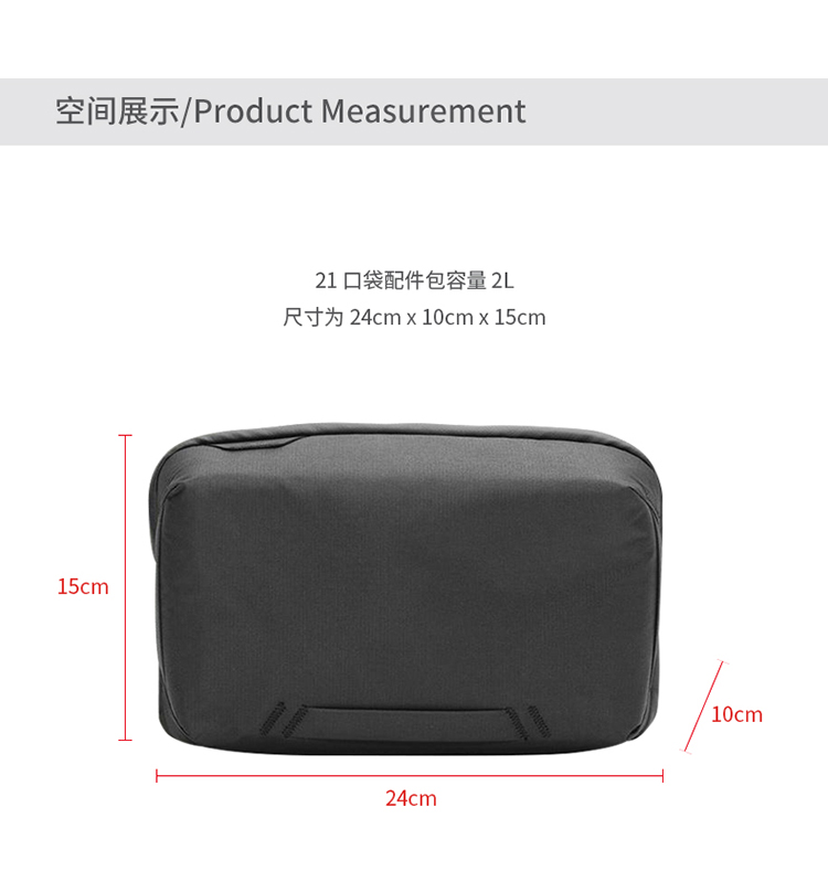 ピークデザインテックポーチデジタルアクセサリー収納バッグ用i - Tech Accessories Iphone のレビューと価格